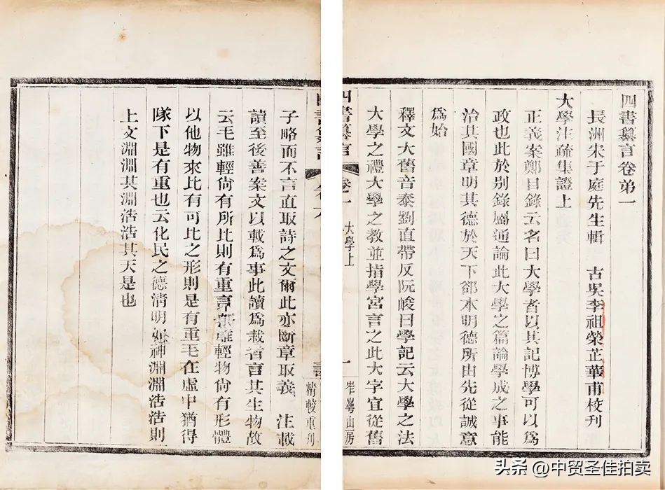 中贸圣佳2023秋拍油画,中贸圣佳2023年秋拍征集时间