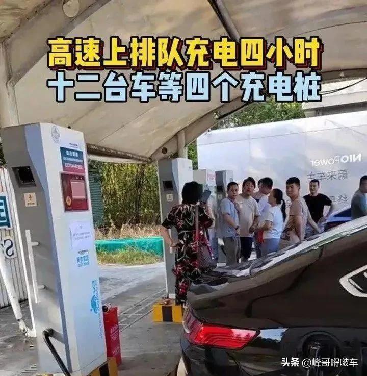 美国电动汽车开征重税！汽油车税收三倍！国内以后是否征税？