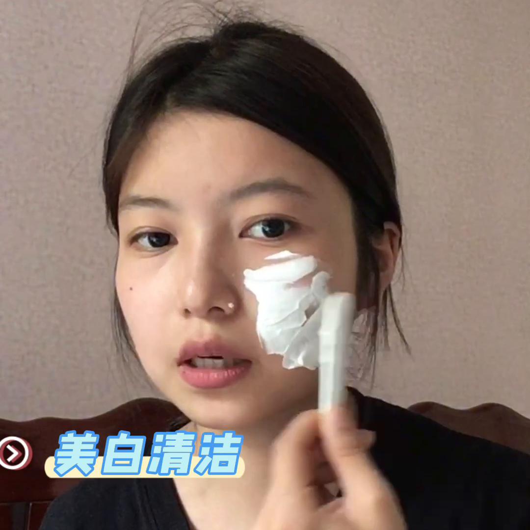 #真白因超白超珍贵