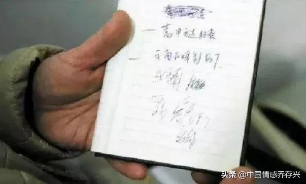 单亲母亲带五岁女儿改嫁,35岁单亲妈妈带9岁儿子