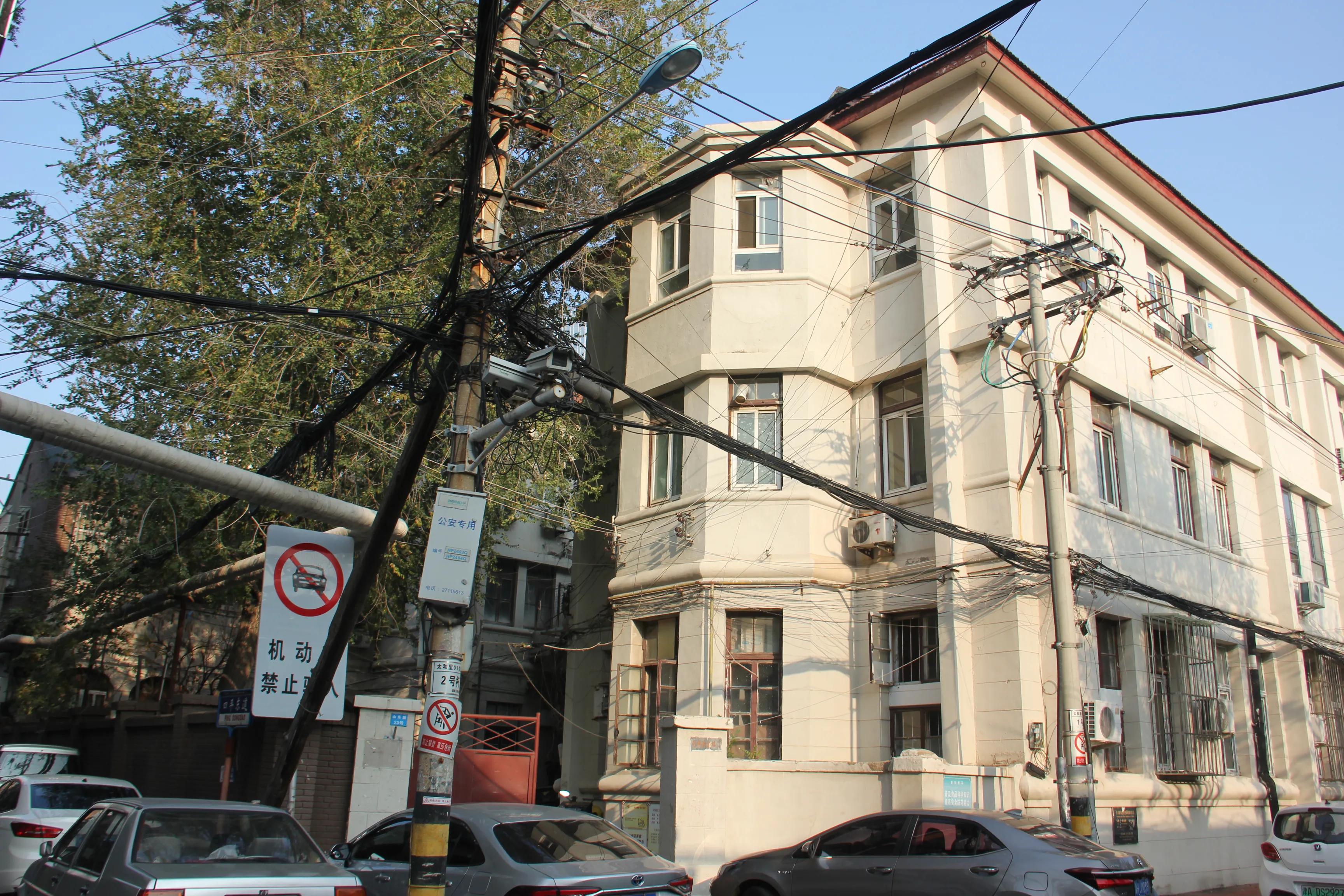 探访过去叫浪速街的四平东道