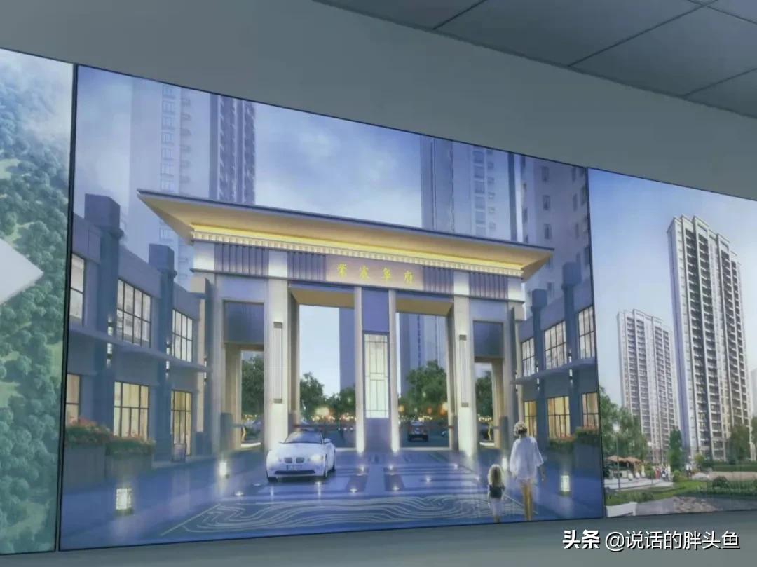 淮安有哪些烂尾楼,淮安烂尾楼最新解决消息