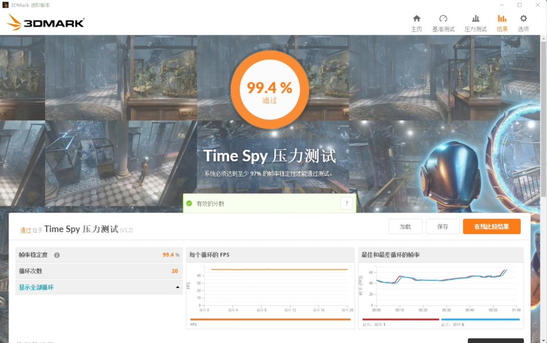 双塔散热器风扇方向,双塔散热器风扇怎么装效果好