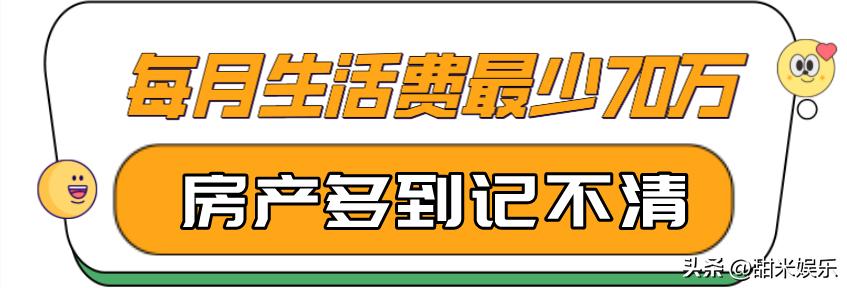 李湘大s豪宅曝光,土豪李湘一顿早餐竟吃上千块合集