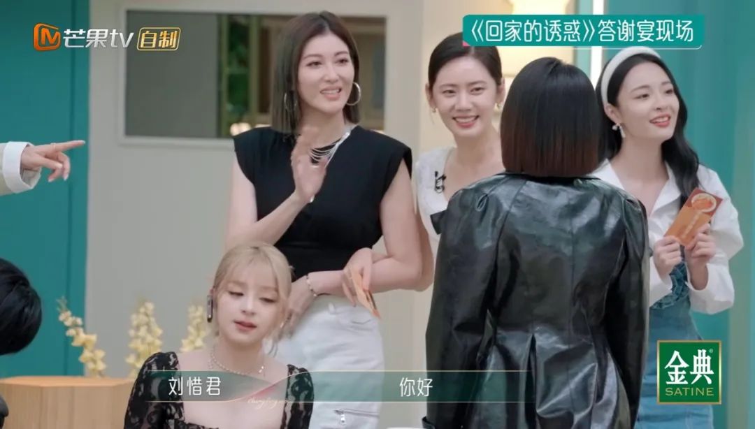 这季浪姐有复活吗,本届浪姐名单