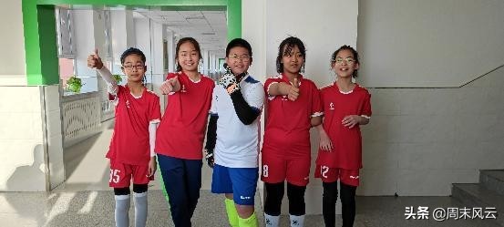 绿茵场上的足球少年——记一位班主任的自述