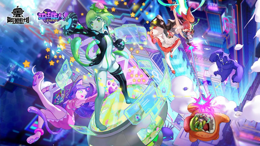 啃了16年的老本不再拉动增长，畅游谋求新出路