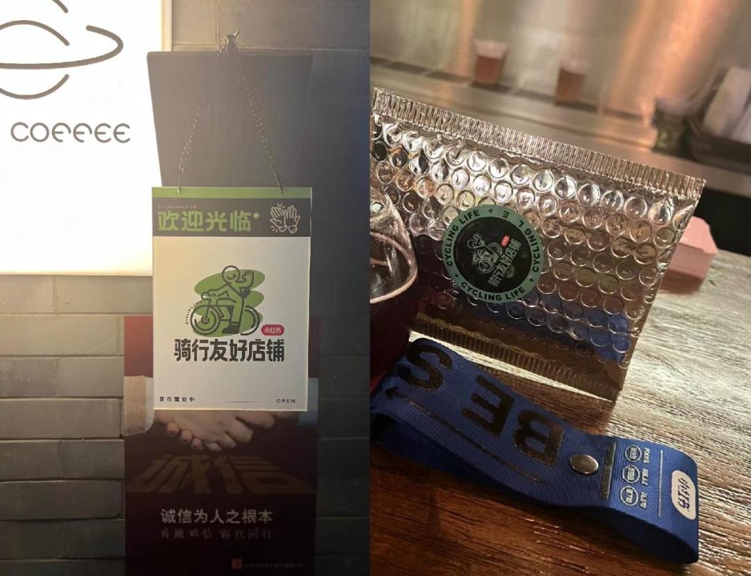 灏忎紬杩愬姩琛屼笟,灏忎紬杩愬姩椤圭洰甯傚満