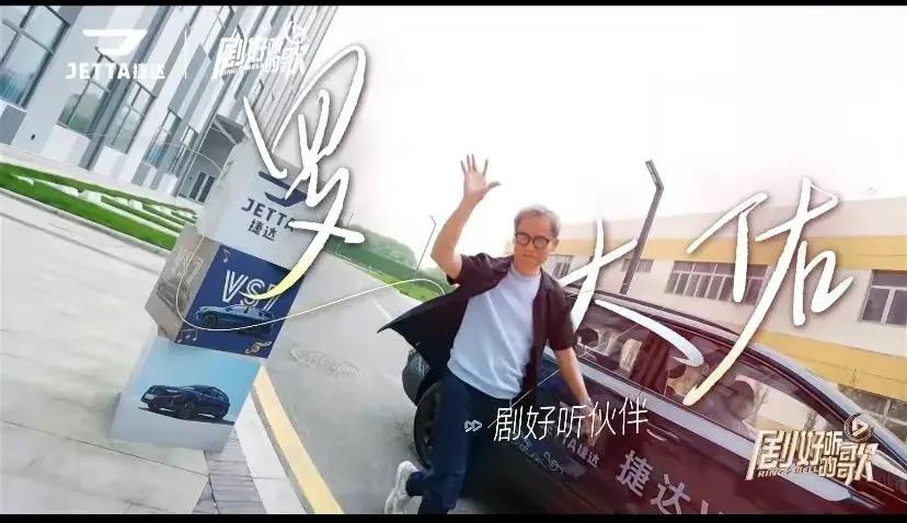 开最好的车的歌曲,听好听的音乐开最快的车