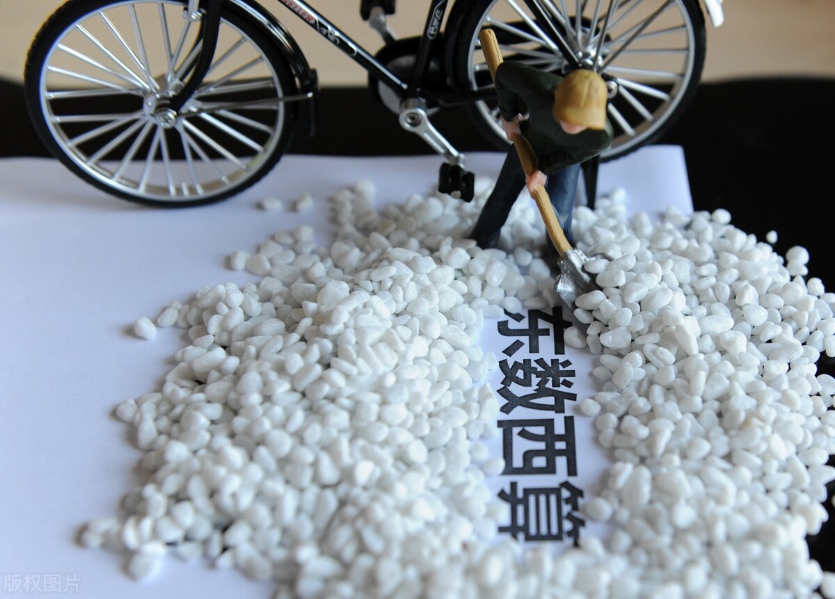 A股：“东数西算”照亮未来，整理7只算力概念股，核心的资源