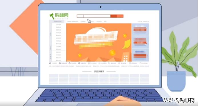 日本雅虎竞拍国内怎么注册,日本雅虎网怎样进入竞拍