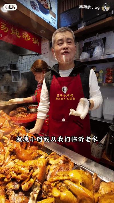 90后小伙子卖惨,脑瘫橘子哥