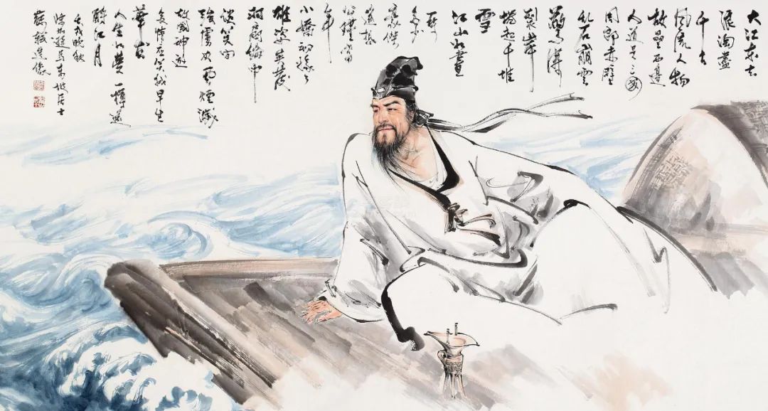 苏东坡有趣的灵魂视频,苏东坡的顶级魅力