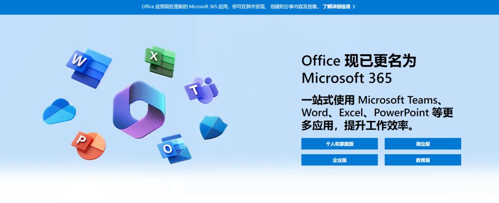 30款ai工具学习感受,好用最全实用ai对话写作神器