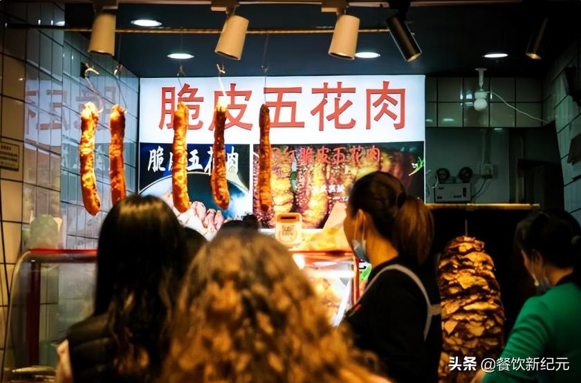 开脆皮五花肉店失败的教训,脆皮五花肉店生意变差了怎么办