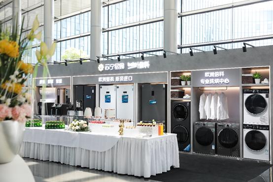 苏宁易购倍科,倍科苏宁合作