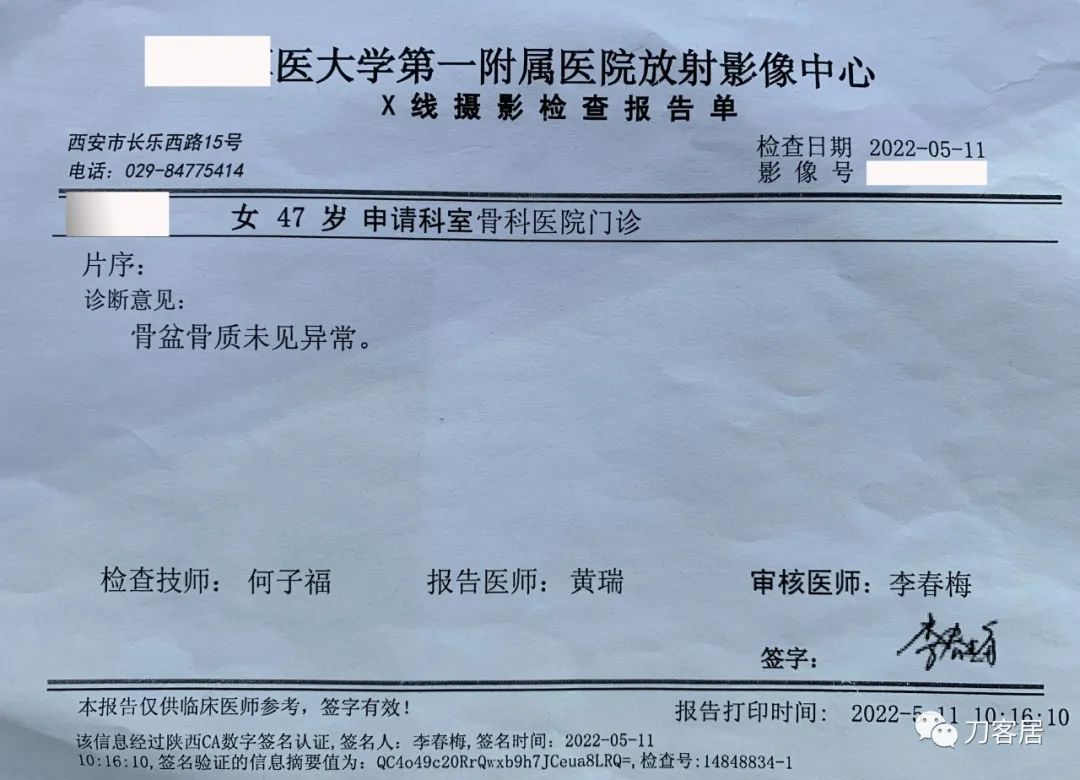 进口的便宜药,进口药能便宜买到么