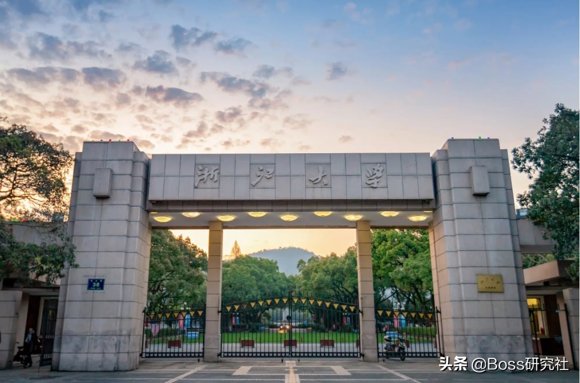 全国走出超级富豪最多的5所大学，清华屈居第2，催生74名百亿富翁