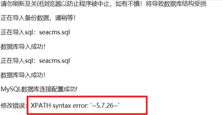 代码审计教程零基础,代码审计入门视频教程
