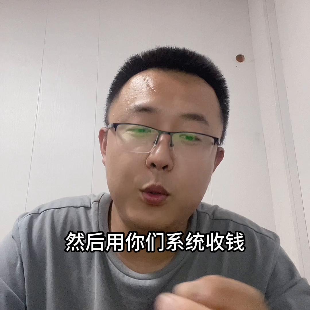 澹拌缇庡洟,椁愰ギ琛屼笟澶ц浼愮編鍥㈠埌搴曞啢涓嶅啢