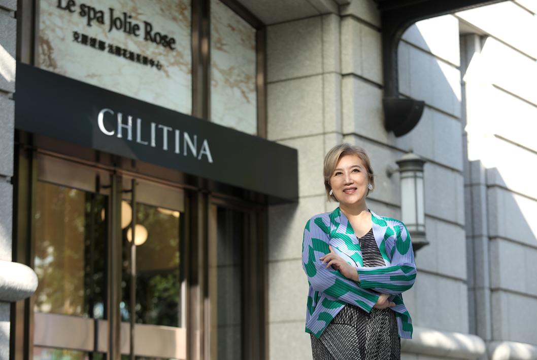 克丽缇娜集团简介,克丽缇娜集团