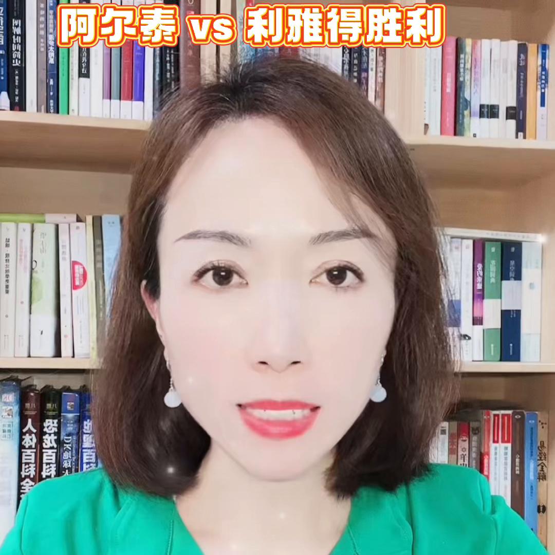 足球国际米兰对博洛尼亚,国际杯足球热刺vs米兰