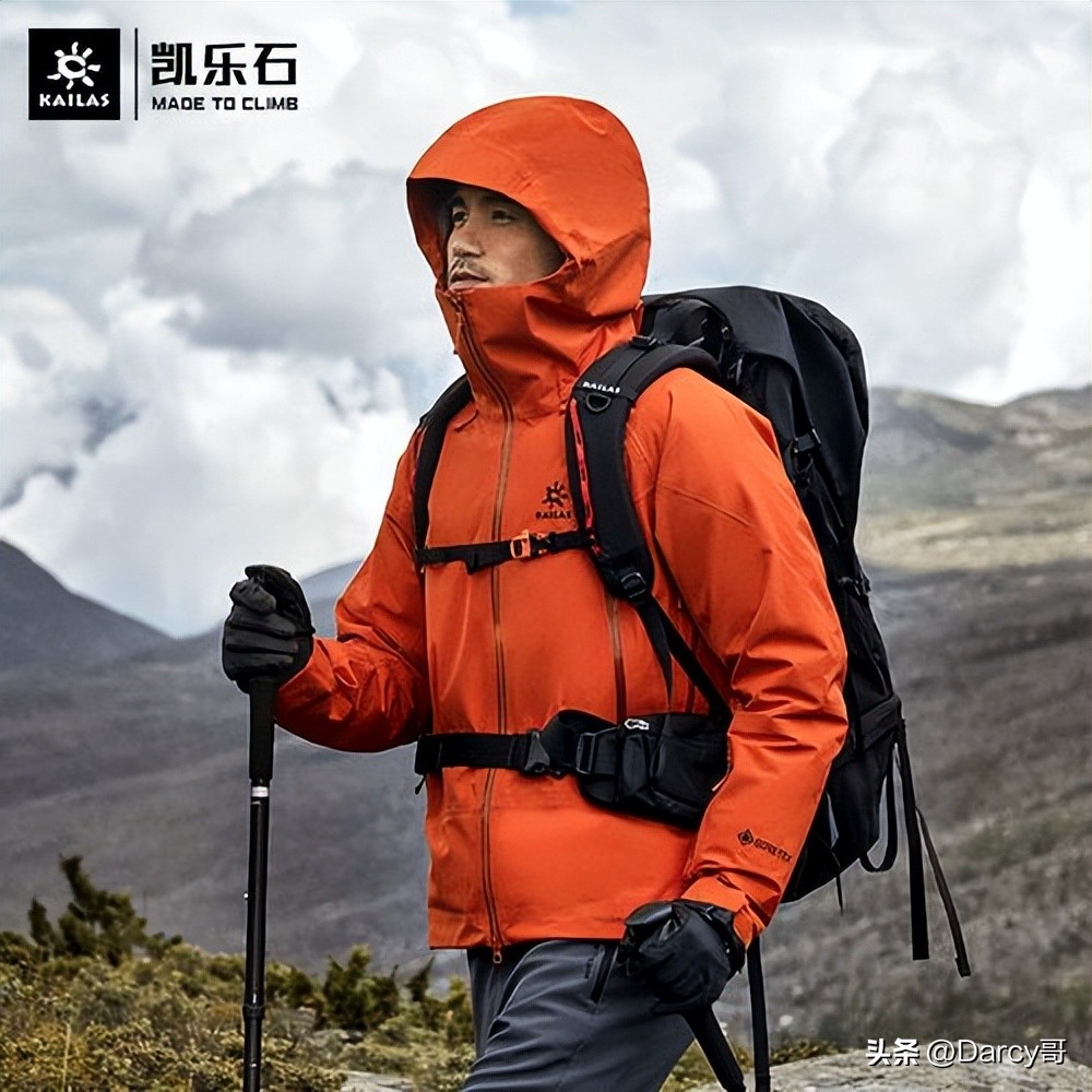 选冲锋衣还是选夹克,选冲锋衣的理由