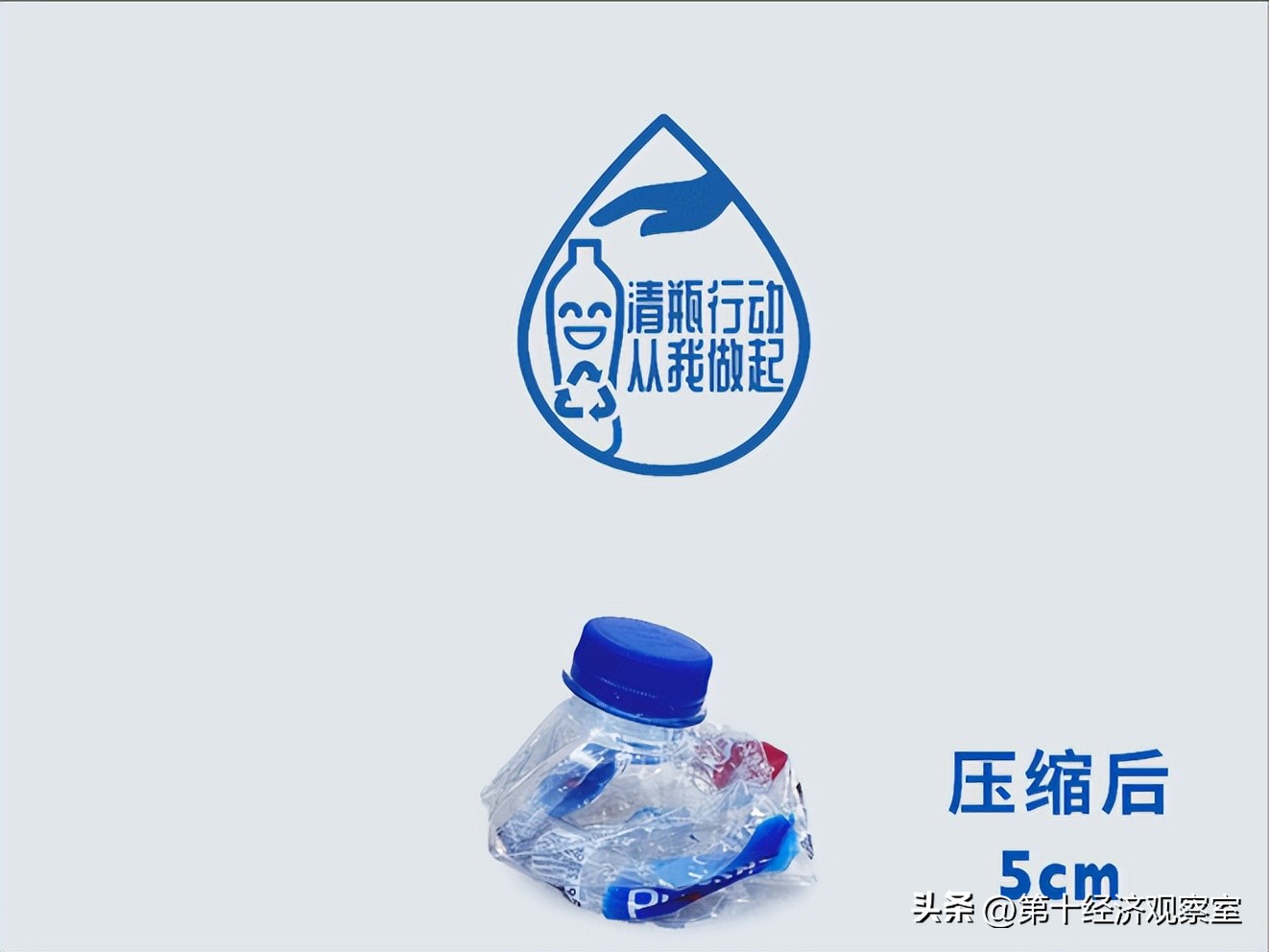 专家推荐的饮用水,雀巢矿泉水整箱24瓶优活批发价