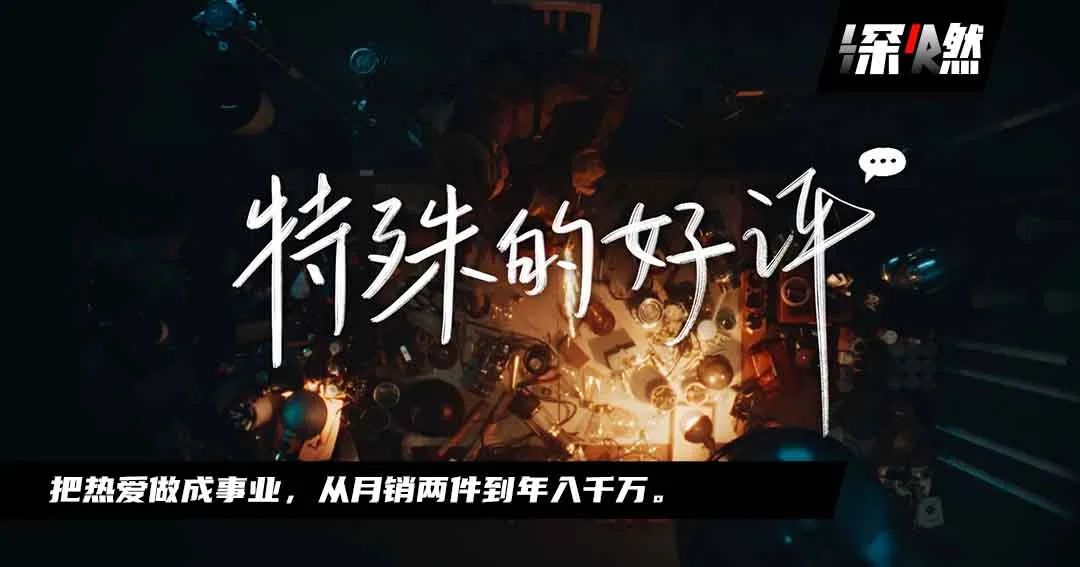 为什么年轻人要去淘宝创业,在淘宝创业成功案例