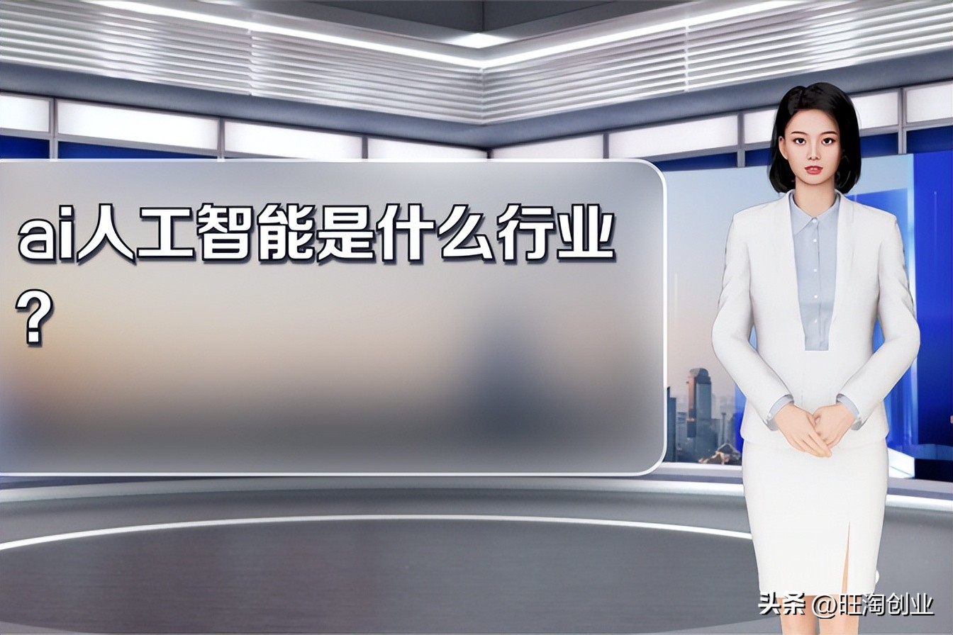 当下最适合女性创业的行业,当下实体店什么行业最热门