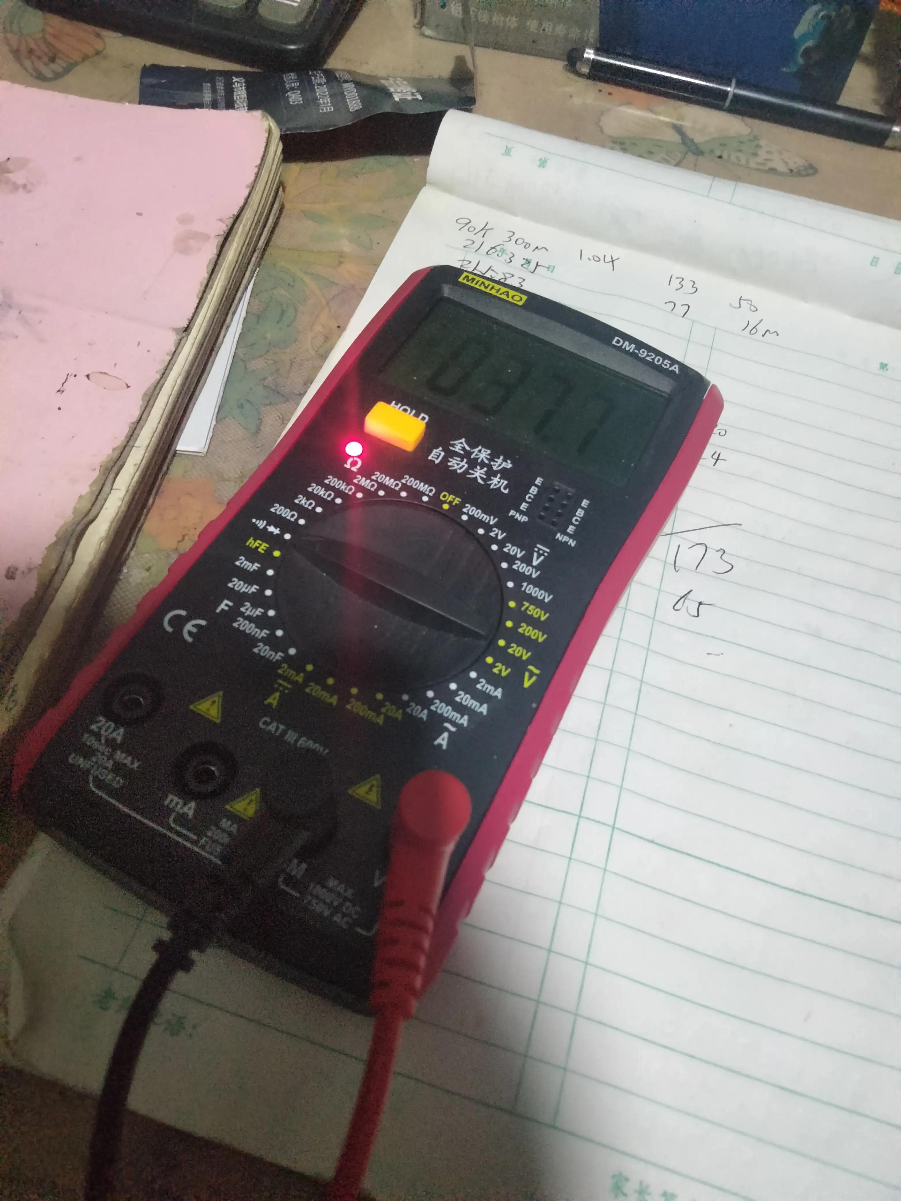 电热锅加热丝对外壳有多大的阻值,电热锅加热圈电阻多少