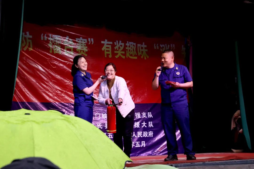 消防知识趣味比赛,消防知识竞赛抢答环节主持词