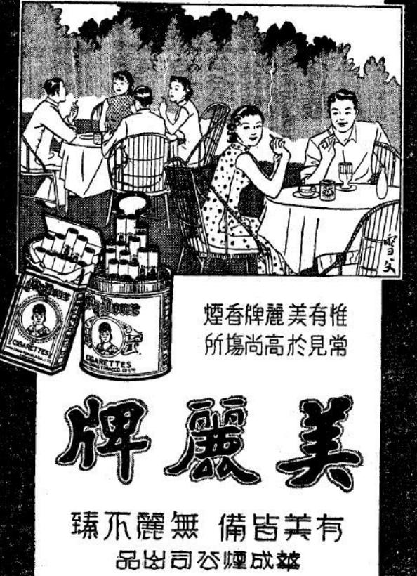 鲁迅吸烟不离手,鲁迅和烟