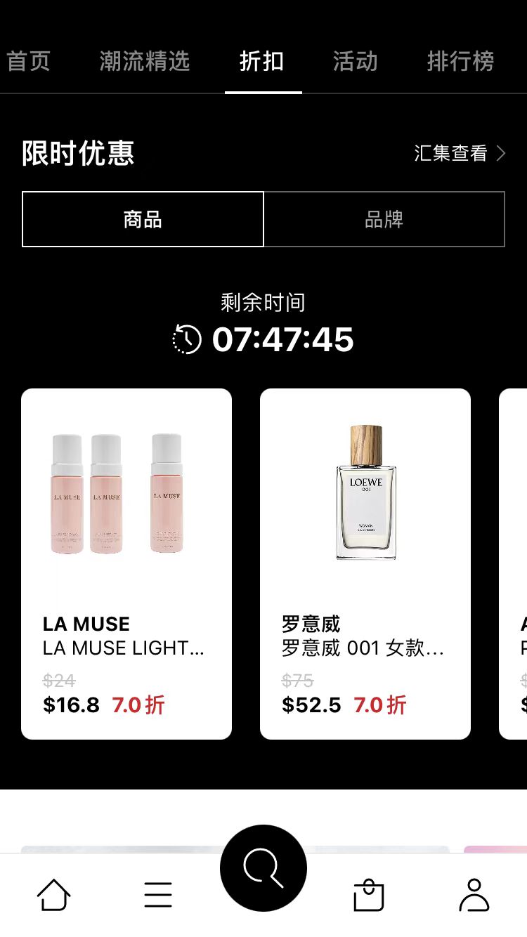 韩国自由行app,韩国自由行旅游app推荐