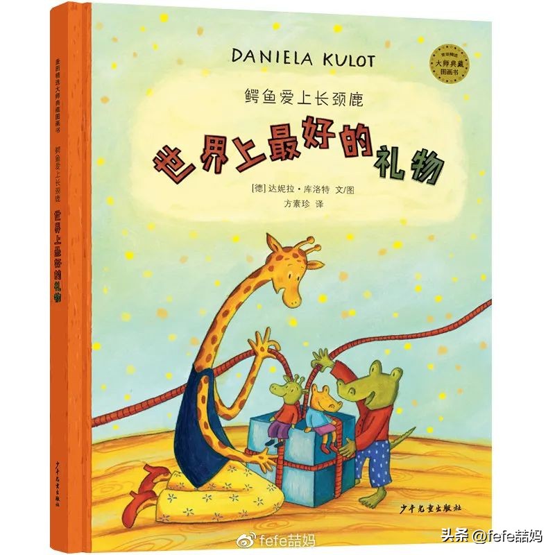 母亲节推荐的书小学,母亲节书单大全