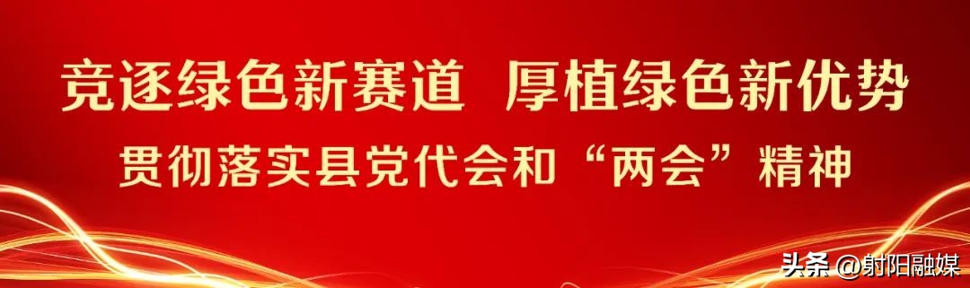竞逐新赛道勇当排头兵表态发言,竞逐新赛道塑强新动能