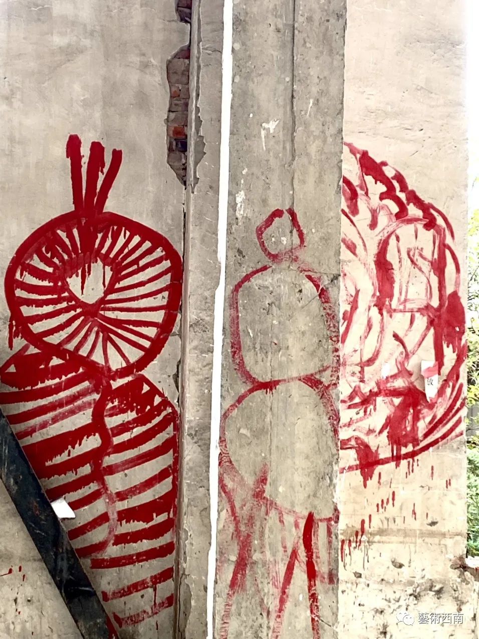 昆明当代艺术展,云南省昆明市当代艺术