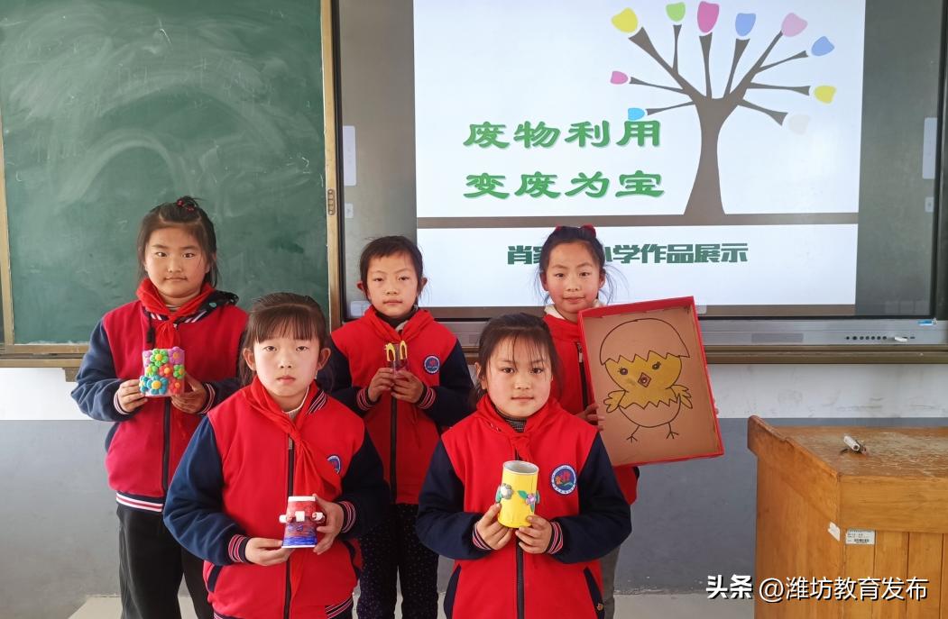 周播报,新闻播报周播