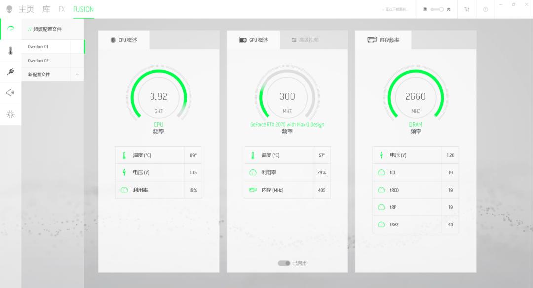 上海外星人的旗舰店,上海外星人徐汇区旗舰店