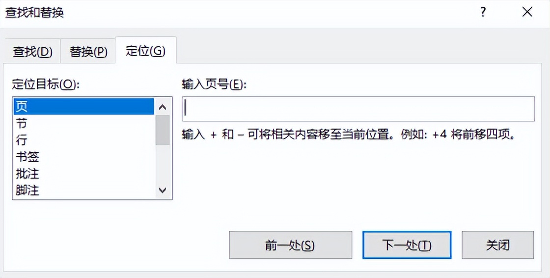 老版办公软件另存为的快捷键,办公最常用电脑快捷键有哪些