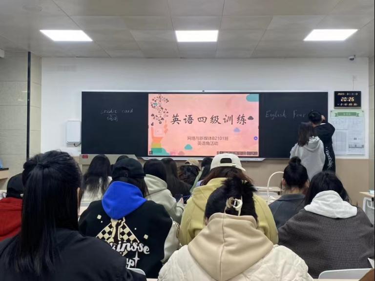 西京学院教学一体化服务平台,西京学院大学生心理健康教育