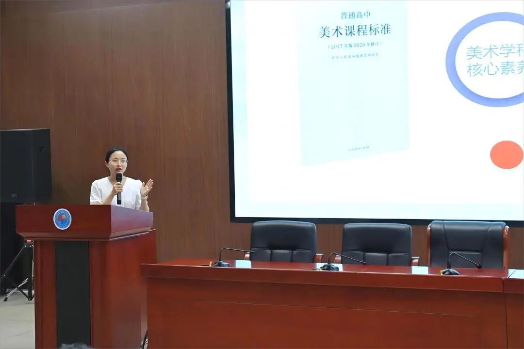 “教”沐春风,“赛”见精彩!高新实验高品质课堂建设,行胜于言