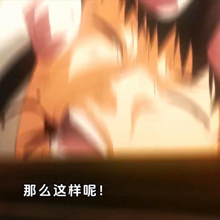 东京喰种:男人一拳插进人妖的小腹,人妖却没有受伤,一脸享受