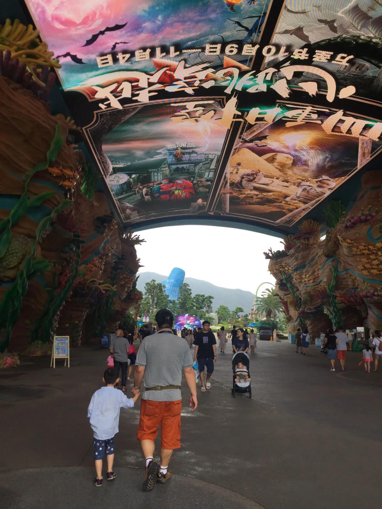 珠海长隆,珠海长隆海洋王国套票和酒店优惠