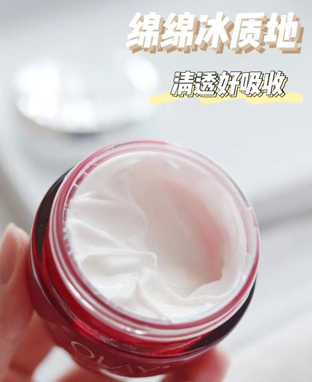 40多岁皮肤干燥用什么面霜好,40岁女人护肤品面霜200以下