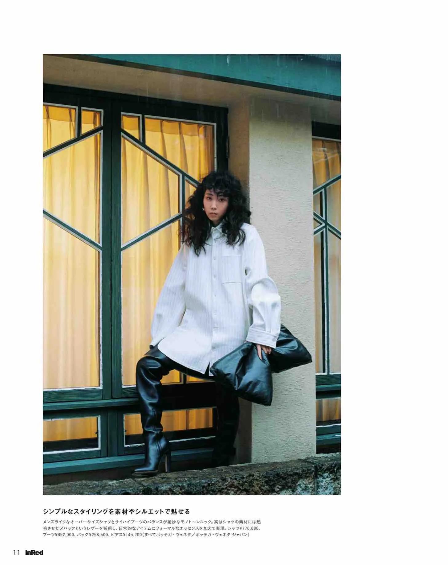 日韩时尚杂志推荐,日本时尚杂志小样