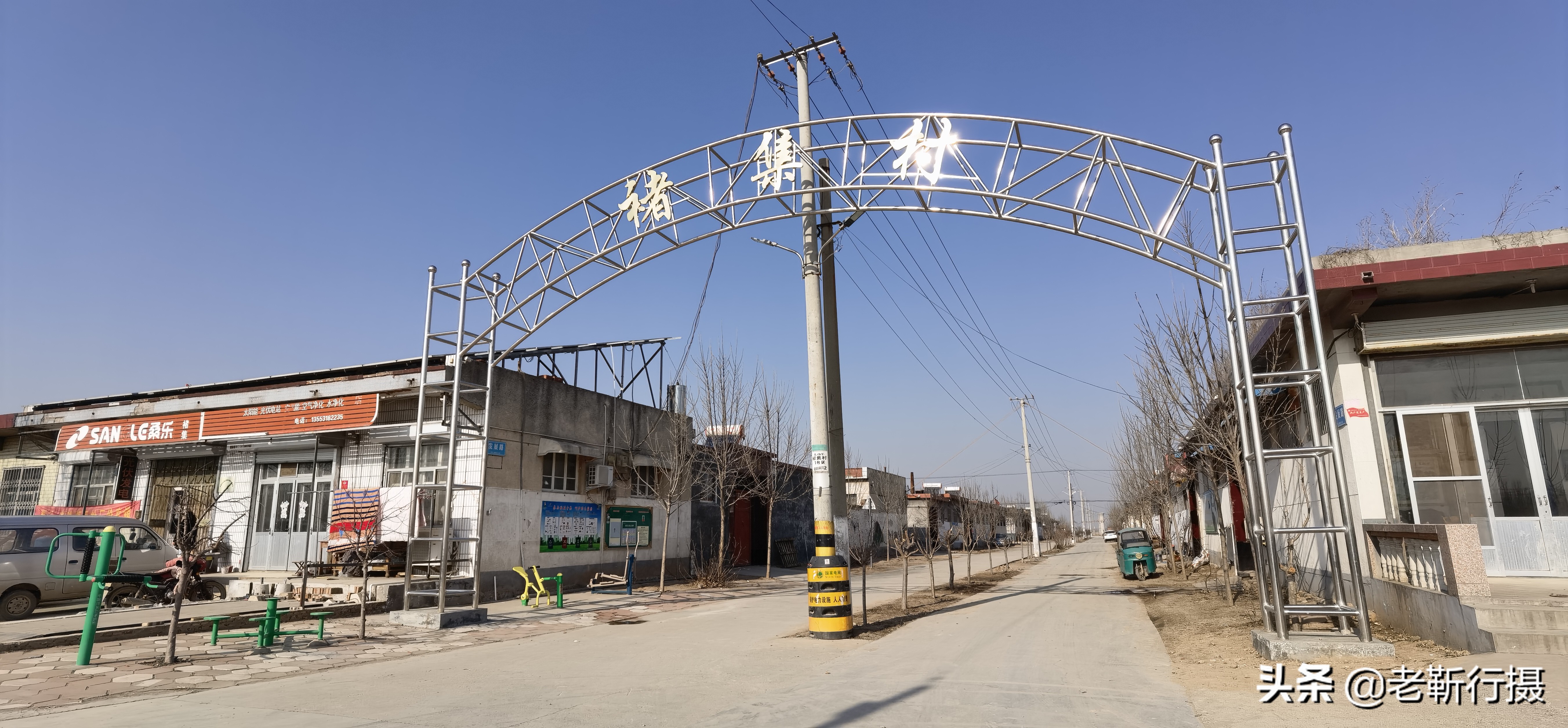 探秘千年古县,卢国故城