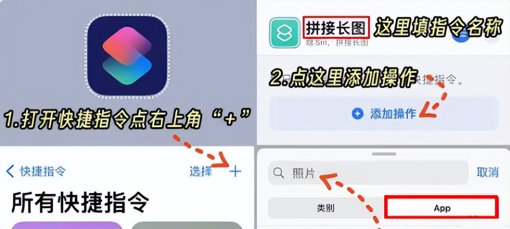 vivooppo小米互传怎么搞,小米和vivo之间怎么互传照片