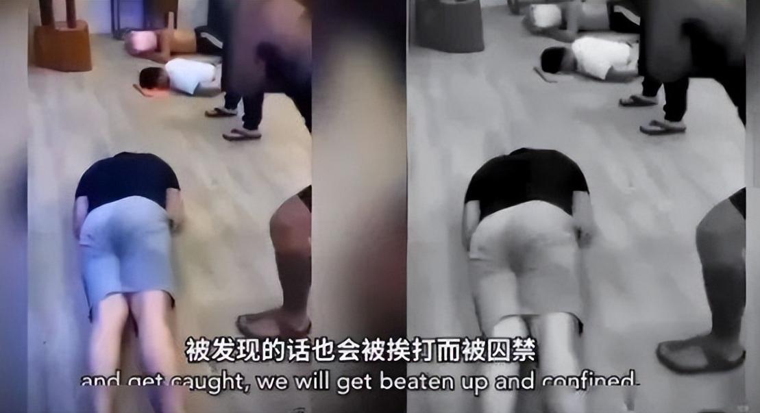 缅北军阀电信诈骗,军阀打击电诈