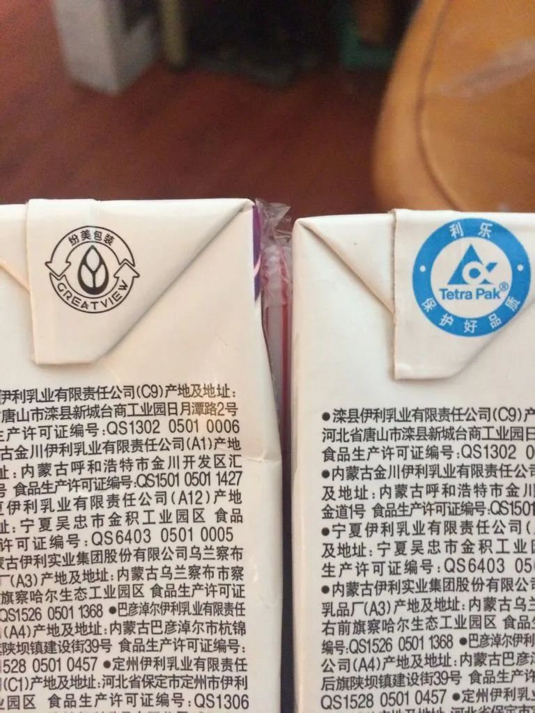 伊利蒙牛行业揭秘,国内乳业的终结者蒙牛伊利